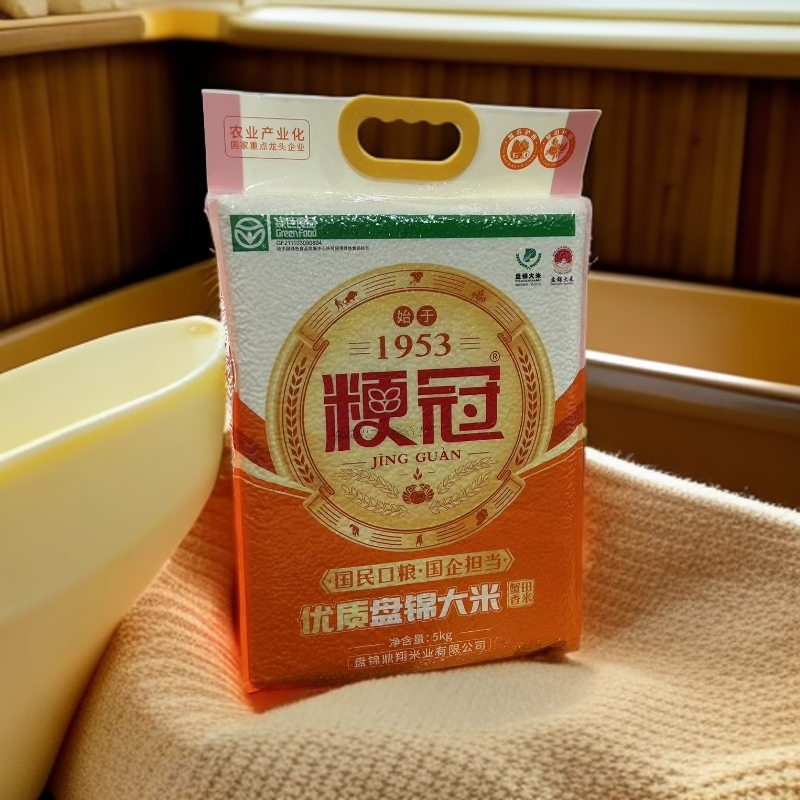 粳冠东北盘锦大米10斤装蟹田种植米5kg新米正宗GB/T18824珍珠米