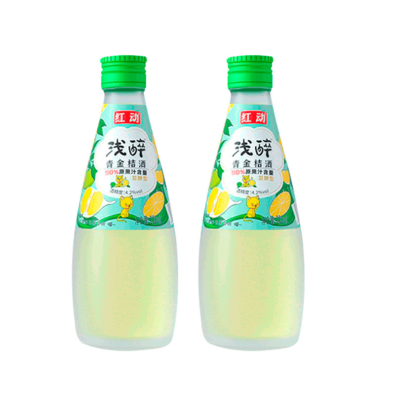 红动果酒浅醉青金桔酒4.2度230ml*2瓶 微醺低度甜酒