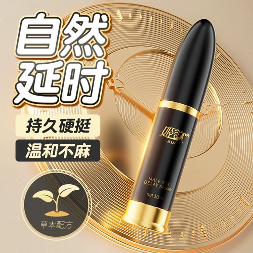 SM ultra -perverted bitch's sexual 房 s s s s s s s s s s s s s s