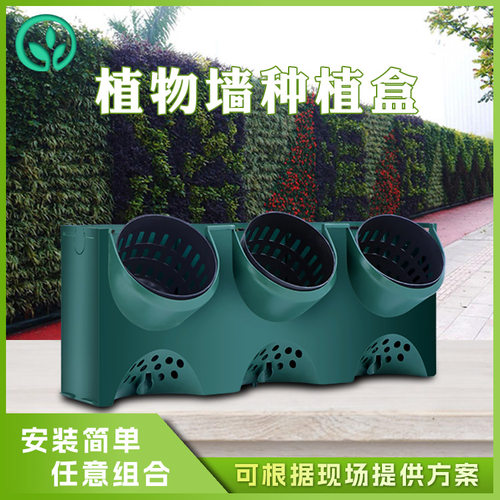 9款种植盒挑选广州直销当天发货
