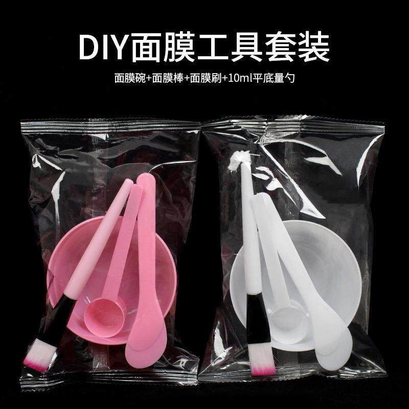 调面膜碗加勺高端水疗灌肤调膜美容院专用高端刷子加勺搅拌棒工具