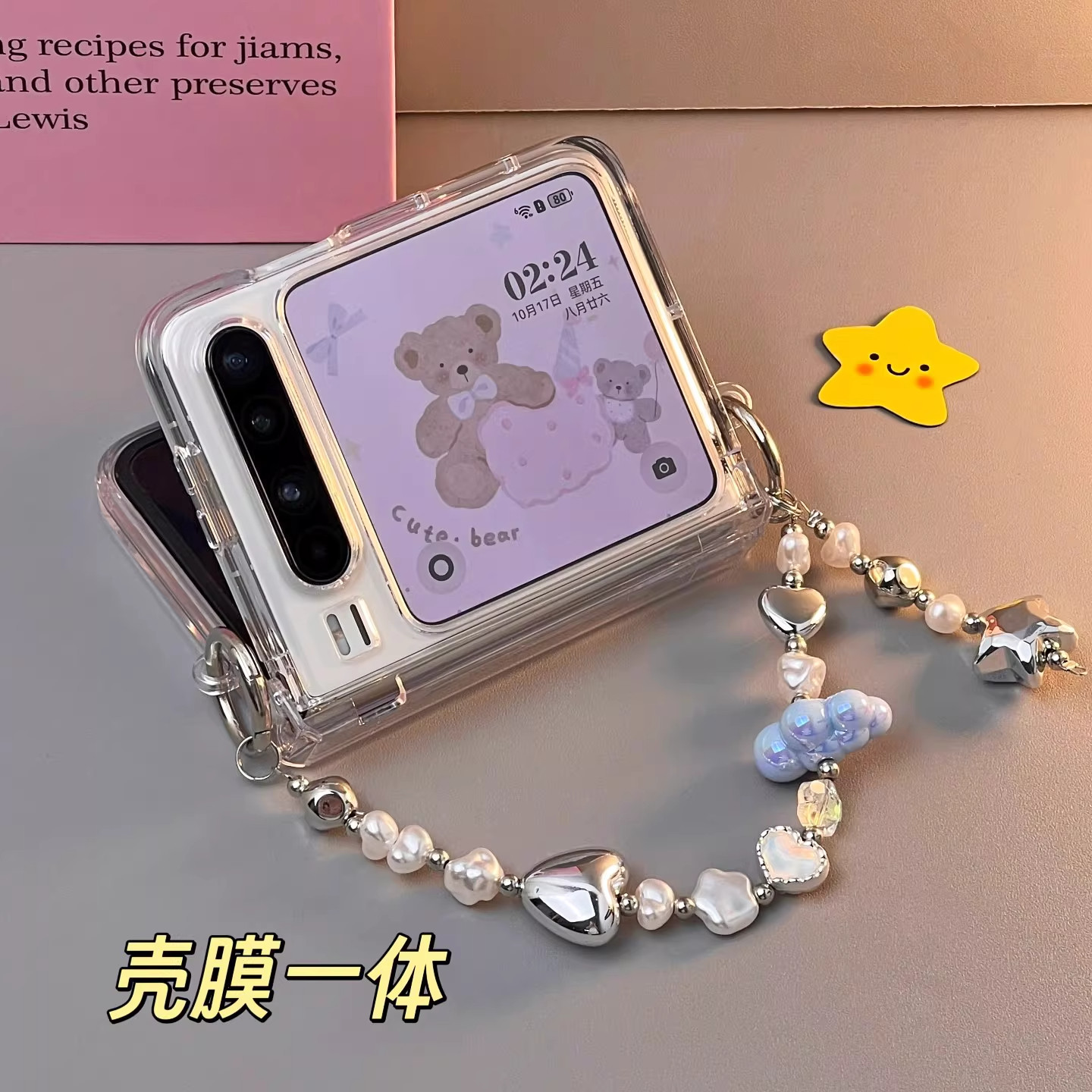 壳膜一体适用华为pura X典藏版手机壳新款中轴全包防摔透明保护套小米荣耀vflip2折叠屏云朵手提斜挎绳女外壳
