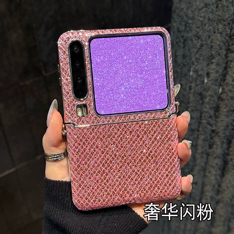 适用华为purax典藏版手机壳pocket2星空闪钻小米mixflip2中轴全包防摔磨砂保护套荣耀VFlip2高级感奢华女外壳