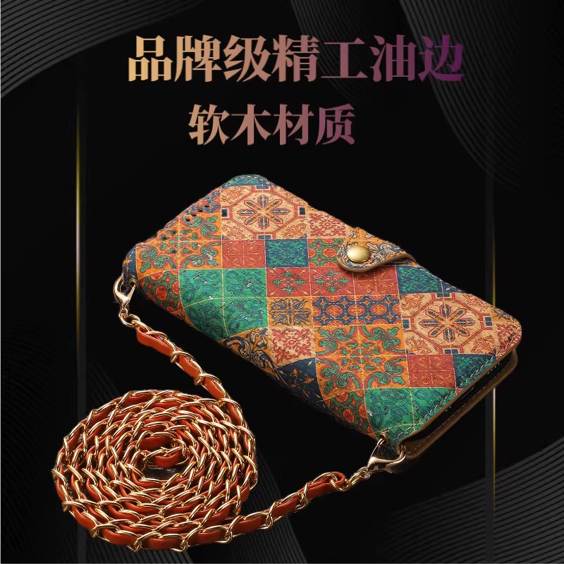 复古花适用苹果17promax手机壳斜跨挂绳iphone16pro全包防摔15plus翻盖支架保护皮套14pm插卡钱包13女12新款p