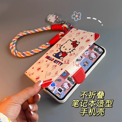 适用华为purax典藏版手机壳新款中轴全包防摔翻盖保护套PuraX阔折叠屏可爱笔记本带手提斜跨挂绳高档直板外壳