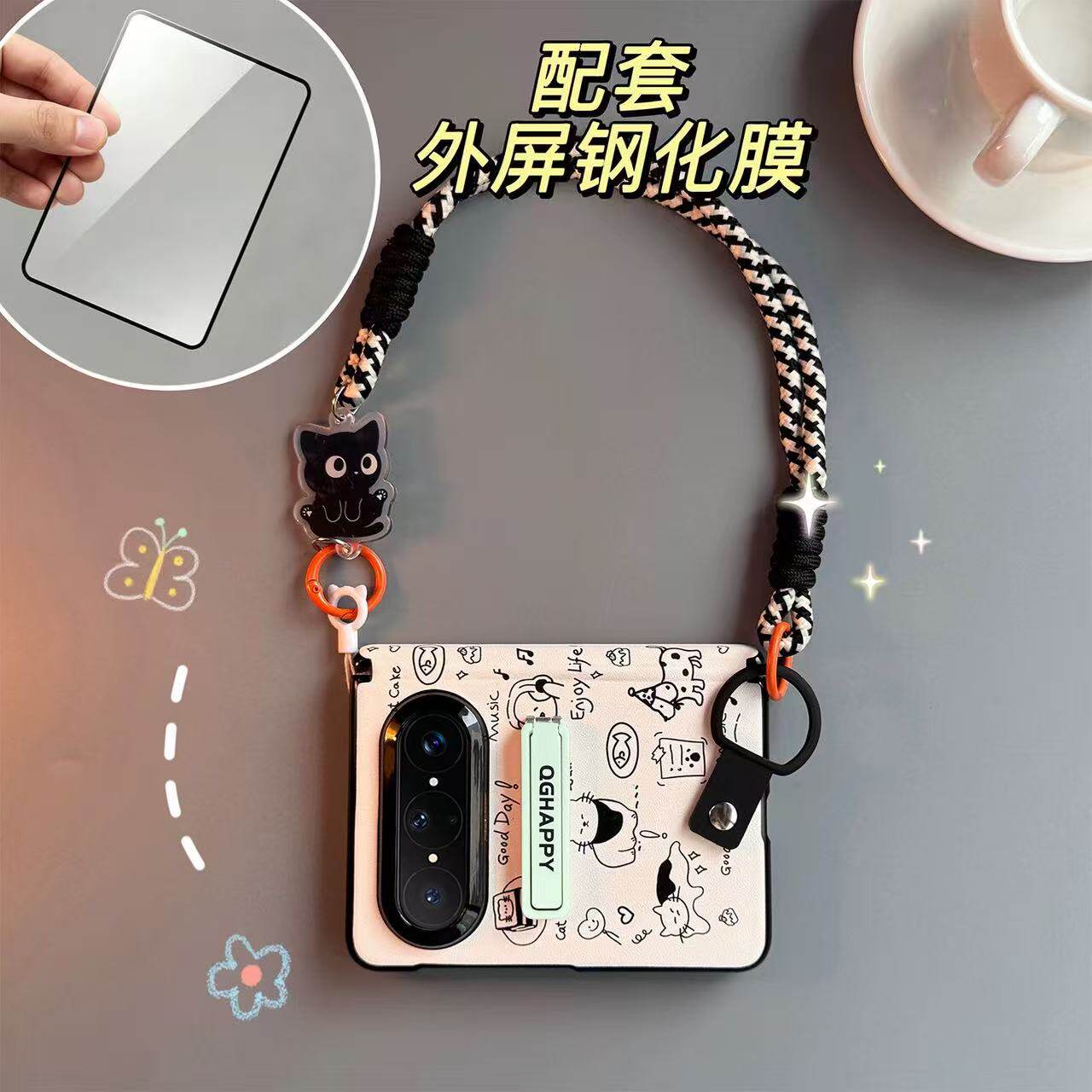 指环适用华为puraxMAX典藏版手机壳新款中轴全包防摔白底线条猫咪保护套带手提挂绳pxmax支架壳膜一体女外壳p