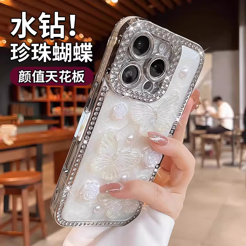 自带镜头膜苹果17promax手机壳新款iphone16pro奢华水钻手链15plus全包防摔14pm保护套13硅胶透明12女11外壳p