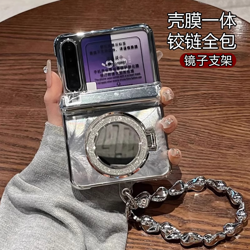华为purax手机壳新款Pura X典藏版壳膜一体中轴铰链全包防摔保护套阔折叠purax镜子支架指环外壳带挂绳手链女