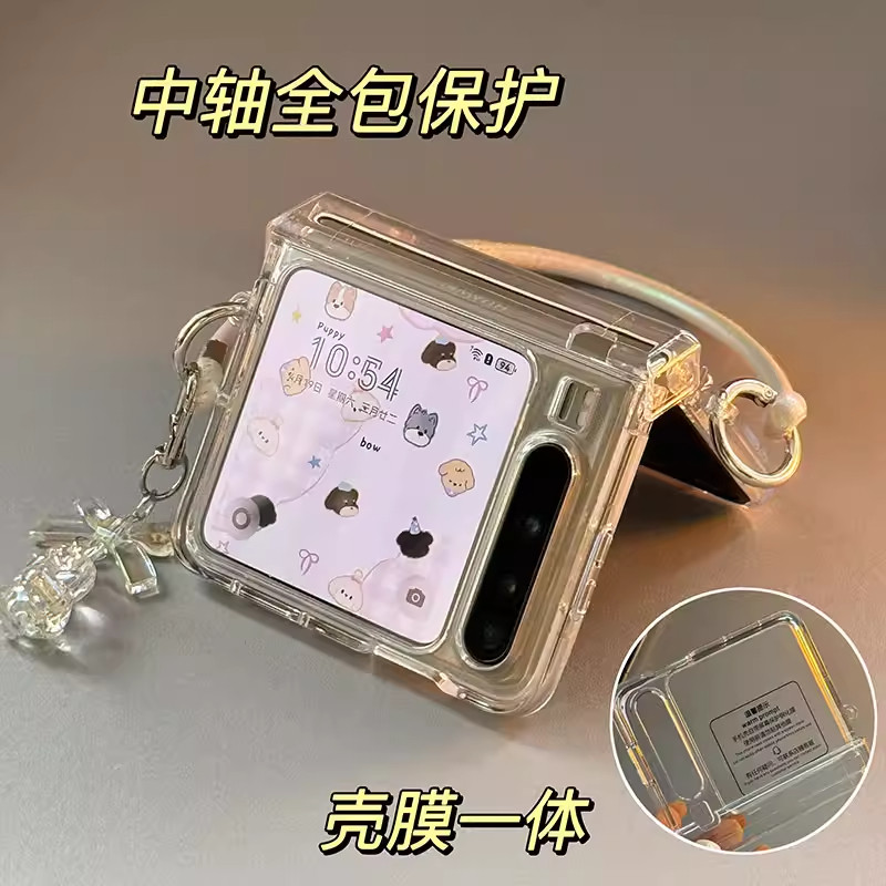 壳膜一体适用华为purax手机壳新款斜挎Pura X典藏版中轴铰链全包防摔透明保护套purax阔小折叠屏带挂绳女外壳