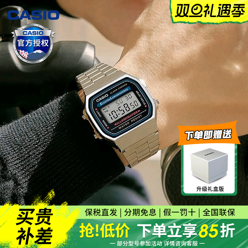 casio卡西欧手表男小方块银表