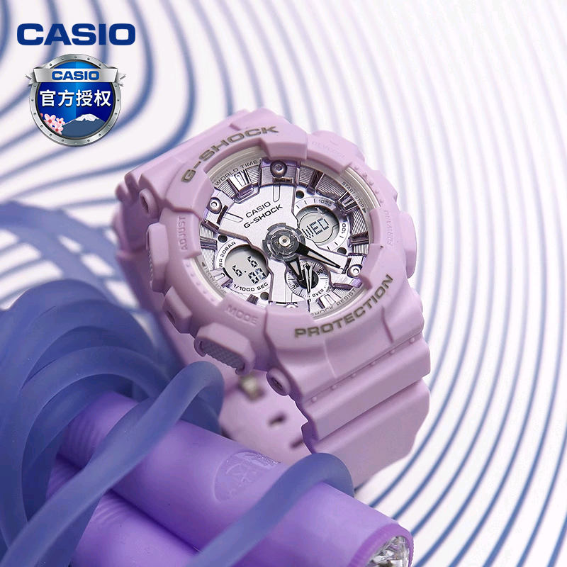 卡西欧女表运动防水GMA-S120