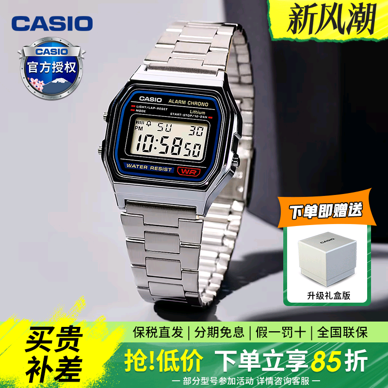 casio卡西欧手表男小方块银表