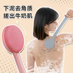 尹秀欣妙居家日用专营店洗澡搓泥神器女士搓澡巾家用后背粗砂长柄