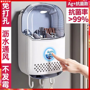 日本yinsio筷子收纳盒家用厨房放筷子勺子高档新款篓壁挂式免打孔