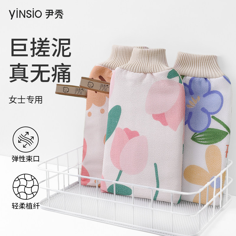 无痛不伤肤洗澡巾澡堂子搓澡神器2023新款搓澡巾家用女士专用细砂