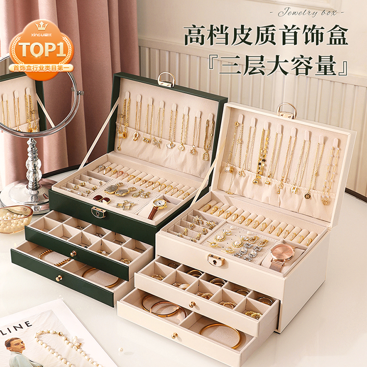日本yinsio高档首饰收纳盒项链耳环耳钉耳饰手镯戒指精致饰品黄金