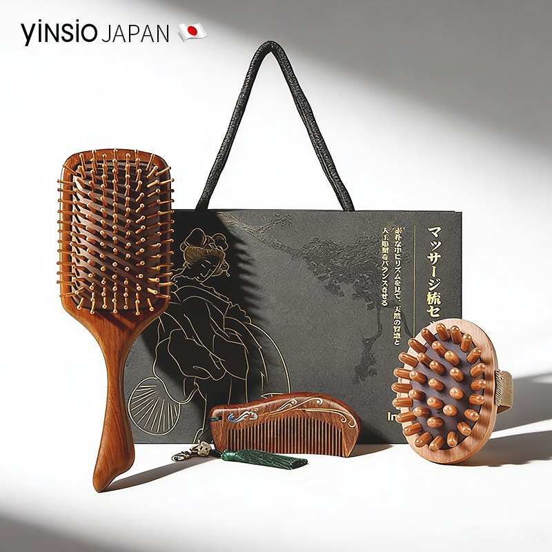 高级感！生日礼物檀木气垫梳礼盒