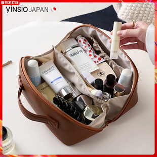 日本yinsio化妆包外出便携式女2026新款高端旅行洗漱包高级收纳包
