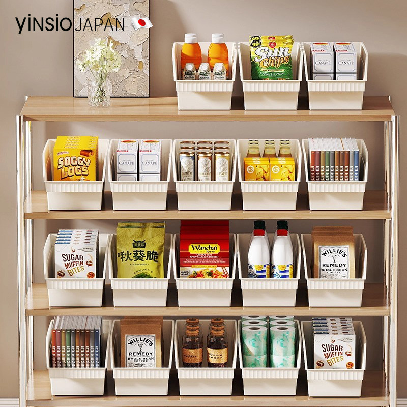 日本yinsio橱柜收纳盒厨房杂物专用整理卫生间桌面置物架书本收纳