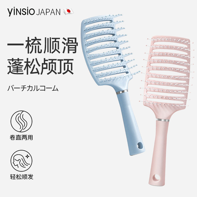 商超爆卖100W+蓬松梳热卖第一名