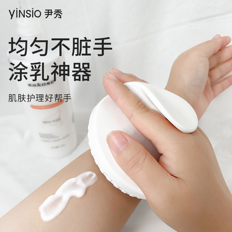 涂身体乳神器抹油快速擦身体乳液美黑油搓澡巾spa精油按摩器工具