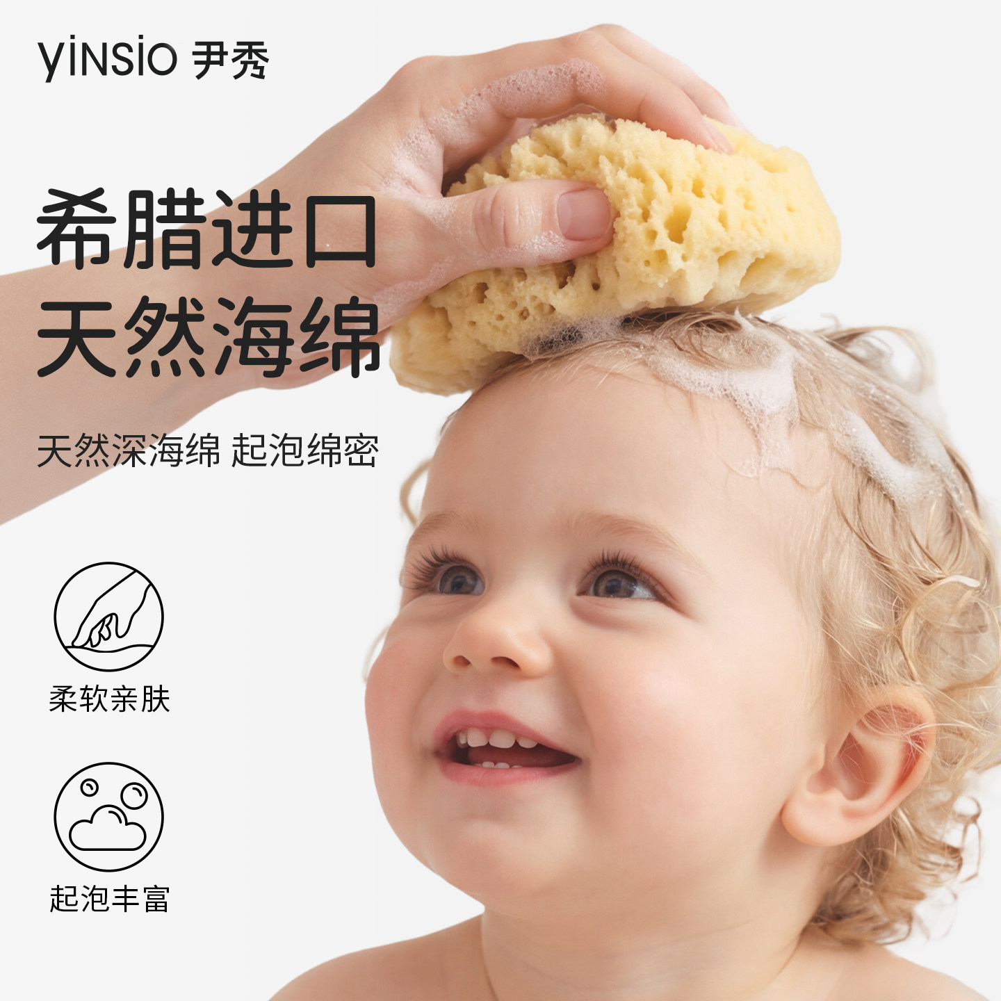 起泡防滑沐浴球浴花洗澡专用图片