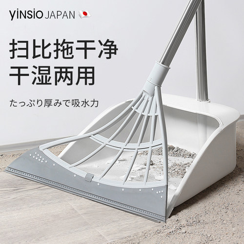 魔术扫把硅胶拖把扫地刮水器家用卫生间地面两用不粘头发清洁工具