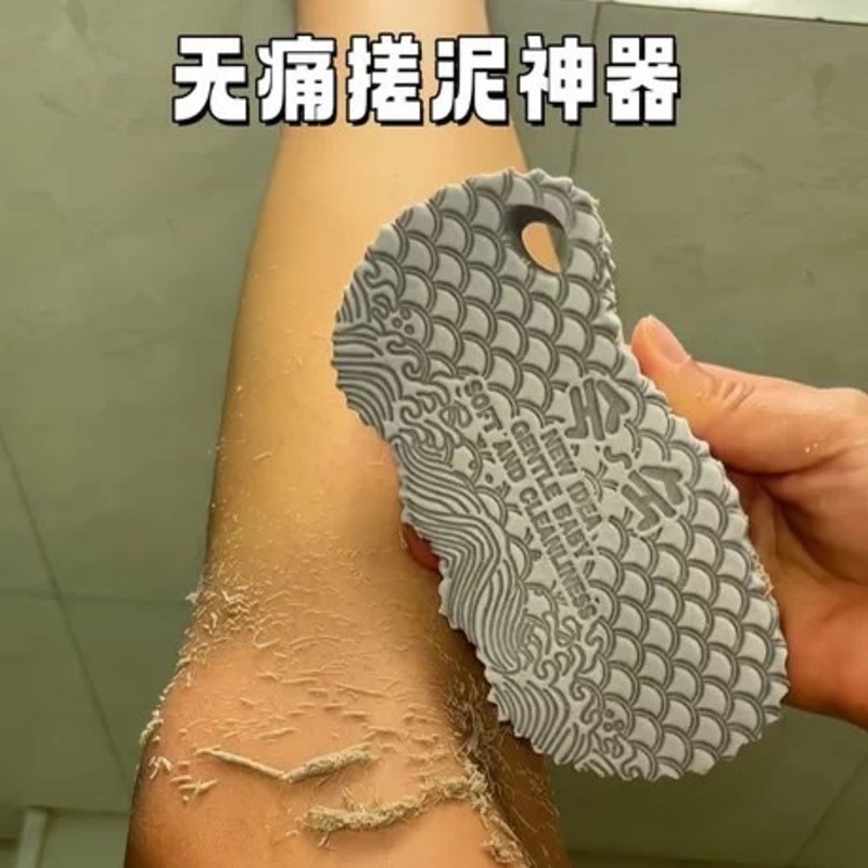 无痛儿童专用搓澡海绵