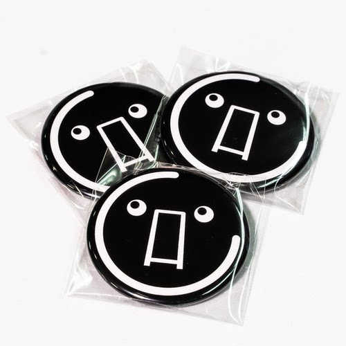 HARDCORETANO*C同人音乐周边