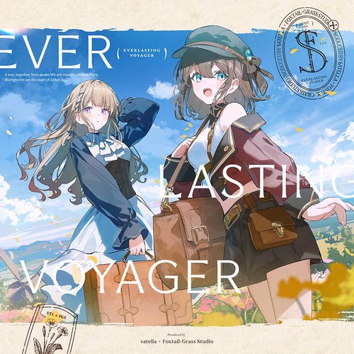 satella + Foxtail-Grass Studio - Everlasting Voyager