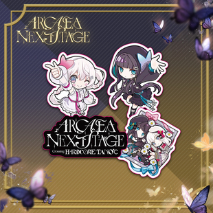 【预】Arcaea Next Stage - 贴纸套装（含4种贴纸）