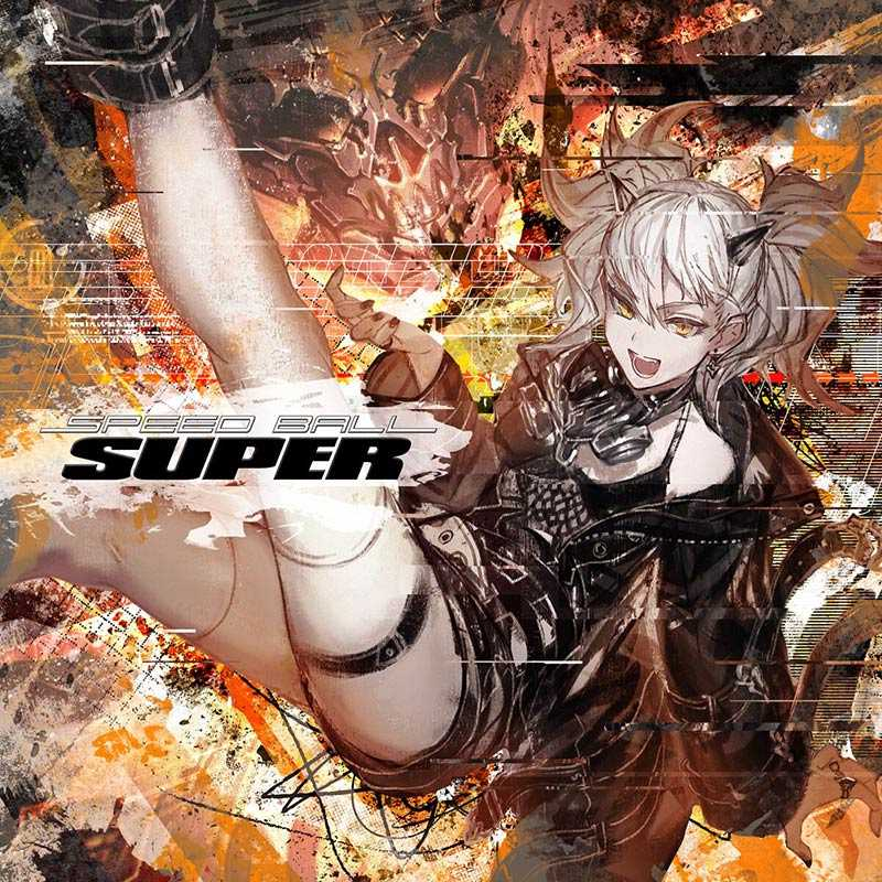 HARDCORETANOC同人音乐