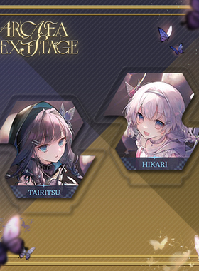 【预】Arcaea Next Stage - Crossing迷你亚克力立牌（随机1款）