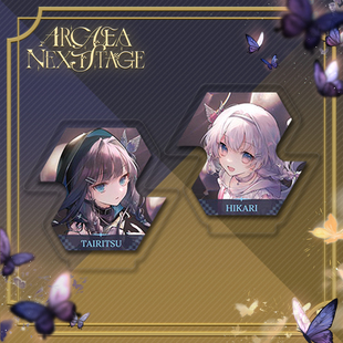 预 Crossing迷你亚克力立牌 Arcaea Stage 随机1款 Next