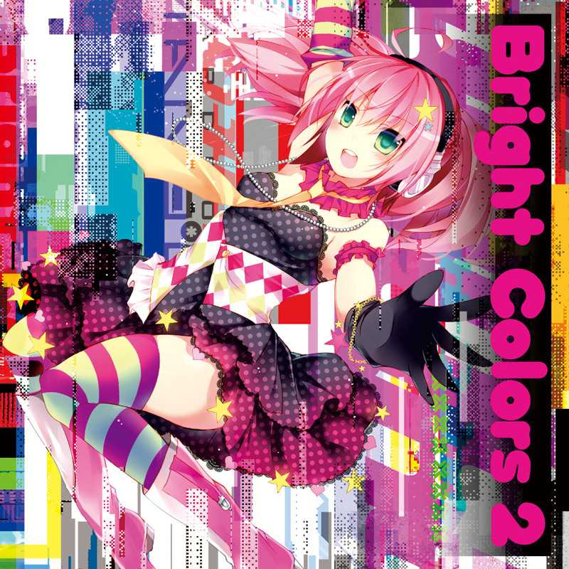 HARDCORETANOC同人音乐