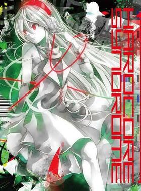 HARDCORE SYNDROME 11