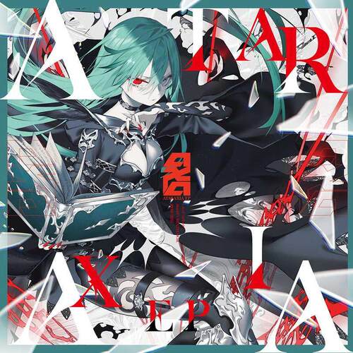 BlackY - ATARAXIA EP