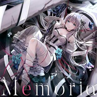 Laur - Memoria