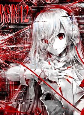 HARDCORE SYNDROME 12