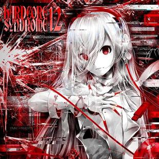 HARDCORE SYNDROME 12