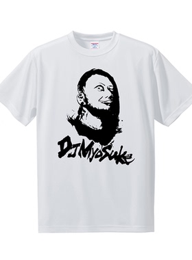 DJ Myosuke 墨绘T恤