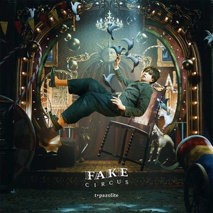 C.H.S - FAKE CIRCUS