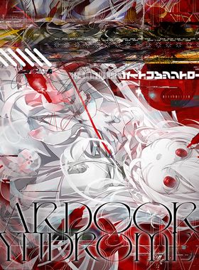 HARDCORE SYNDROME 18