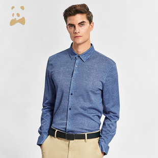 卡奴迪路 针织长袖 蚕丝混纺长袖 男修身 衬衣 衬衫 CANUDILO