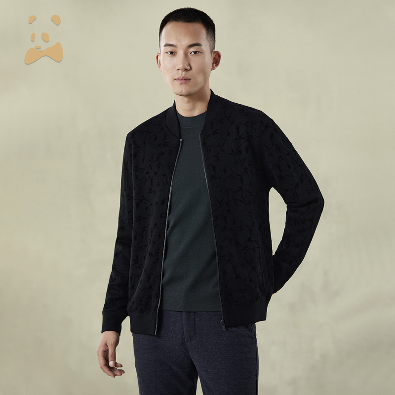 【提花工艺】CANUDILO/卡奴迪路 秋冬时尚棒球服男士百搭针织外套