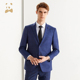 西服男士 CANUDILO 休闲羊毛桑蚕丝修身 正装 卡奴迪路