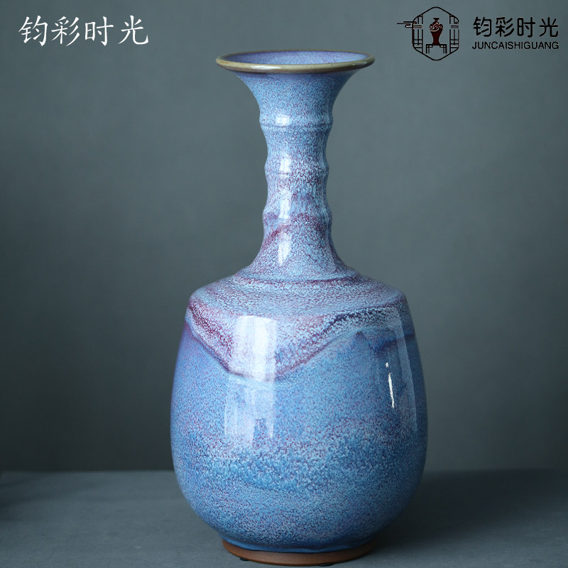 钧瓷泰斗传承人富安钧窑刘永召传统匣钵煤烧竹节瓶摆件收藏孤品