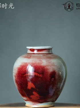 裴帅领煤烧玉石釉博古架