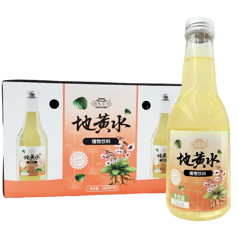 顺天宫坊地黄水植物饮料草本饮品