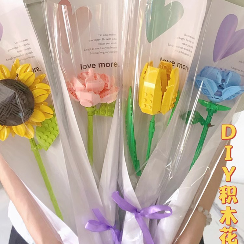 教师节妇女节积木花束DIY礼品